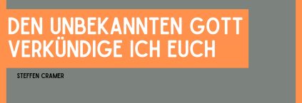 20.07.2025